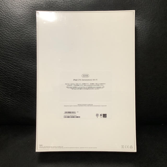 新作100%新品】 Apple - 新品未開封 iPad 第7世代 Wi-Fiモデル 32GB