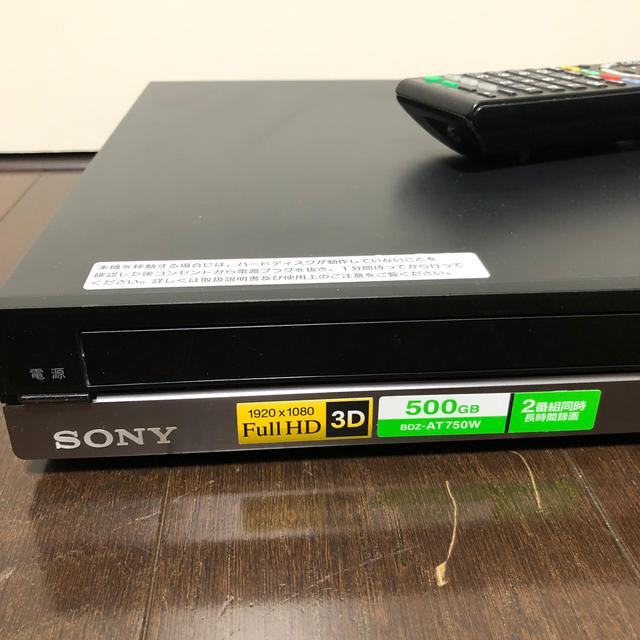 SONY - SONY Blu-rayレコーダーの通販 by 愚零闘英彦's shop｜ソニーならラクマ