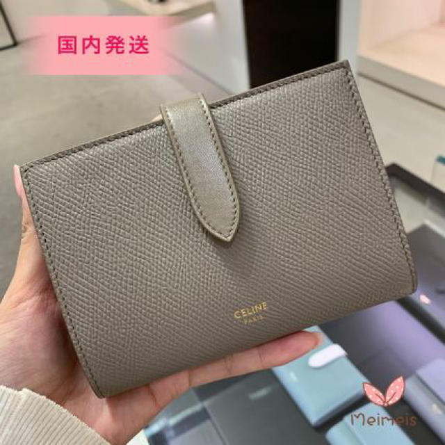 Celine ストラップミディアム財布　ペブル | フリマアプリ ラクマ