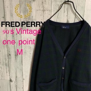 フレッドペリー(FRED PERRY)の90's フレッドペリー　日本製　ロゴ刺繍　チェックカーディガン　ゆるだぼ(カーディガン)