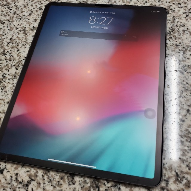 iPad - ipad pro 12.9 第3世代　256GB softbank ネット制限○