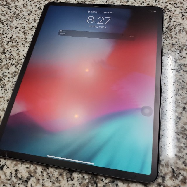 ipad pro 12.9 第3世代　256GB softbank ネット制限○