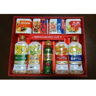 アジノモト(味の素)の味の素ギフト(調味料)