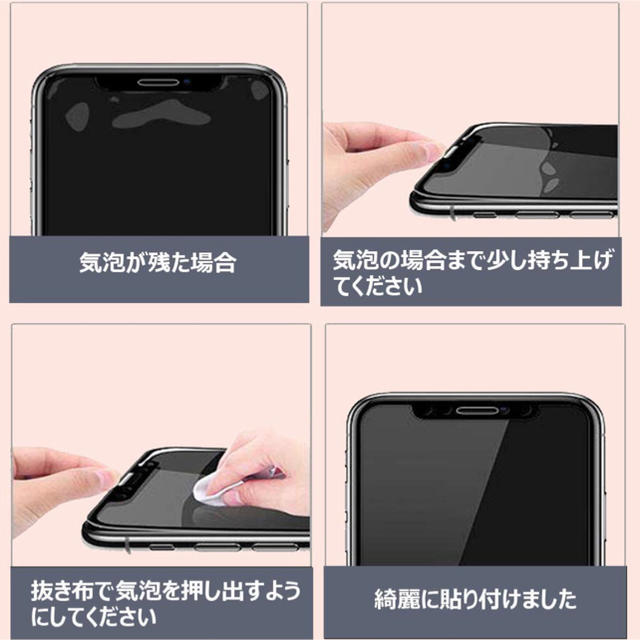 OAproda iPhone ガラスフィルムの通販 by HANA's shop｜ラクマ