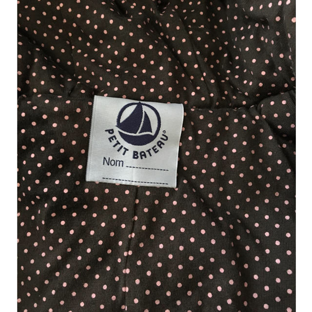 PETIT BATEAU(プチバトー)のプチバトー60cm ダウン キッズ/ベビー/マタニティのベビー服(~85cm)(ジャケット/コート)の商品写真