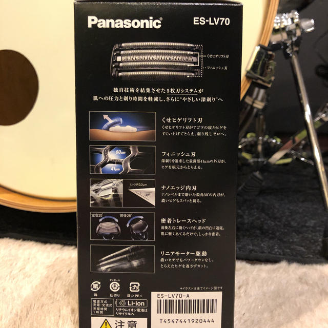 Panasonic - ラムダッシュ 5枚刃 ES-LV70の通販 by hazz's shop