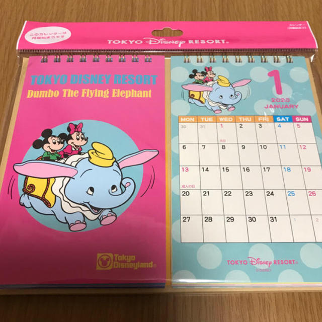 Disney(ディズニー)のディズニー　卓上　カレンダー インテリア/住まい/日用品の文房具(カレンダー/スケジュール)の商品写真