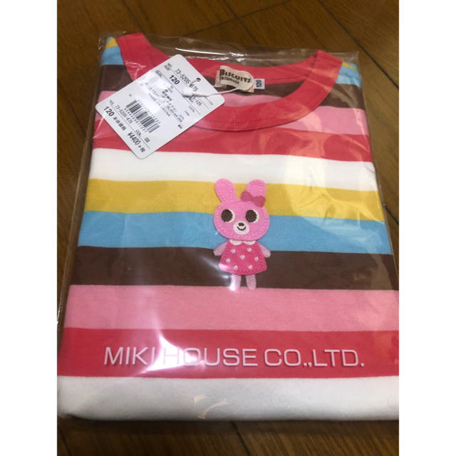 mikihouse(ミキハウス)のミキハウス　ロングTシャツ　120 キッズ/ベビー/マタニティのキッズ服女の子用(90cm~)(Tシャツ/カットソー)の商品写真