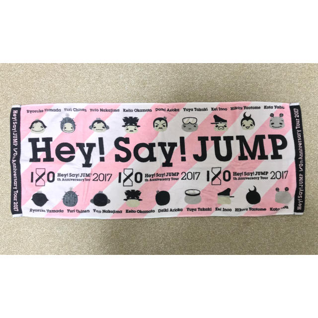 Hey! Say! JUMP(ヘイセイジャンプ)のHey! Say! JUMP I/Oth フェイスタオル エンタメ/ホビーのタレントグッズ(アイドルグッズ)の商品写真