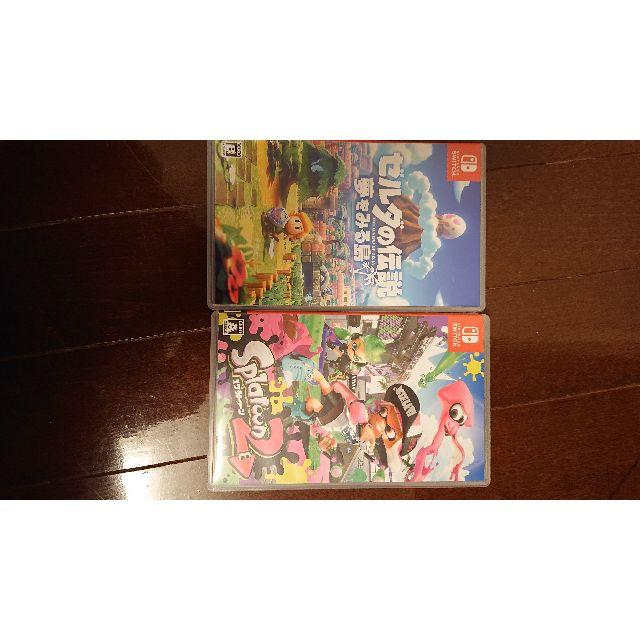 任天堂 - スプラトゥーン2  ゼルダの伝説　夢を見る