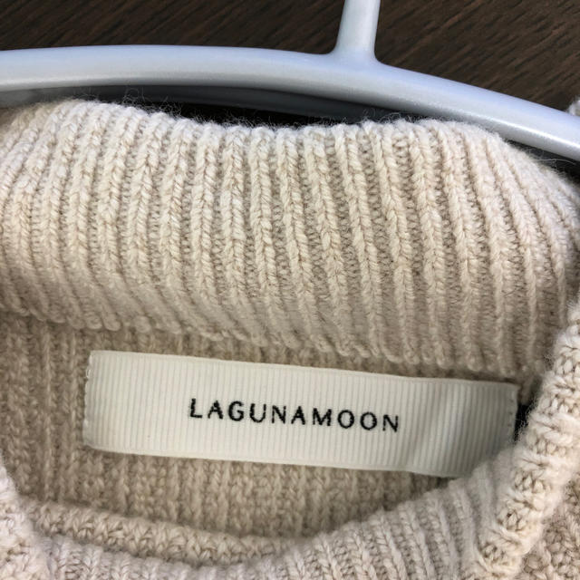 LagunaMoon(ラグナムーン)のラグナムーン レディースのトップス(ニット/セーター)の商品写真