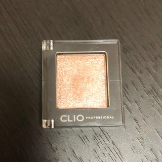 CLIO クリオ プロ シングルシャドウ(アイシャドウ)