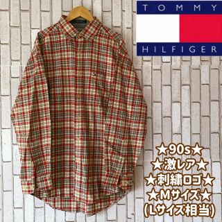 トミーヒルフィガー(TOMMY HILFIGER)の★激レア★90s★トミーヒルフィガー★マドラスチェック★刺繍ロゴ★Lサイズ★(シャツ)