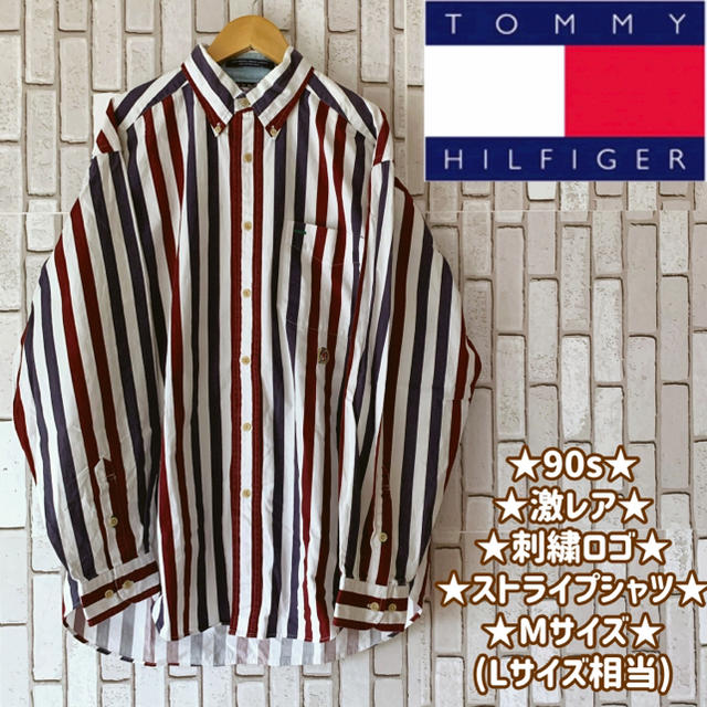 激レア】トミーヒルフィガー 90s ビッグサイズ 刺繍ロゴ チェクシャツ-
