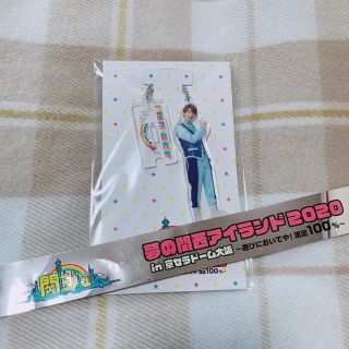 ジャニーズ(Johnny's)のじゅんべえ様専用(アイドルグッズ)