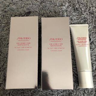 シセイドウ(SHISEIDO (資生堂))のmeguさん専用　資生堂　アデノバイタル　トリートメント 130×5 シャンプー(トリートメント)