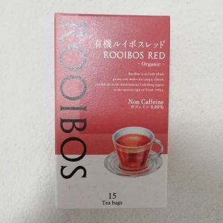 セイカツノキ(生活の木)の【ひまわり様専用】生活の木　有機ルイボスレッド(茶)