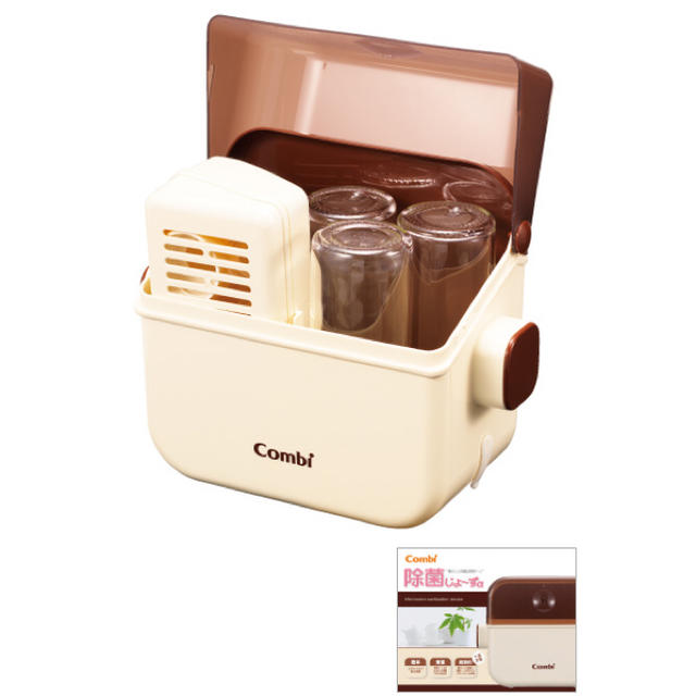 combi(コンビ)のcombi 除菌ケース キッズ/ベビー/マタニティの洗浄/衛生用品(哺乳ビン用消毒/衛生ケース)の商品写真