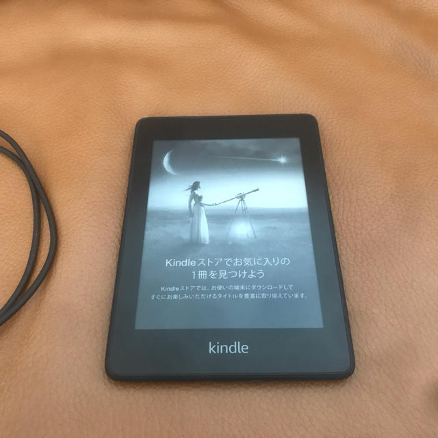 Kindle Paperwhite 防水機能搭載 Wi-Fi 8GB 広告つき - 電子ブックリーダー