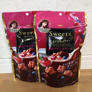 スイーツミーツグラノーラ　濃厚フランボワーズ　2個(菓子/デザート)