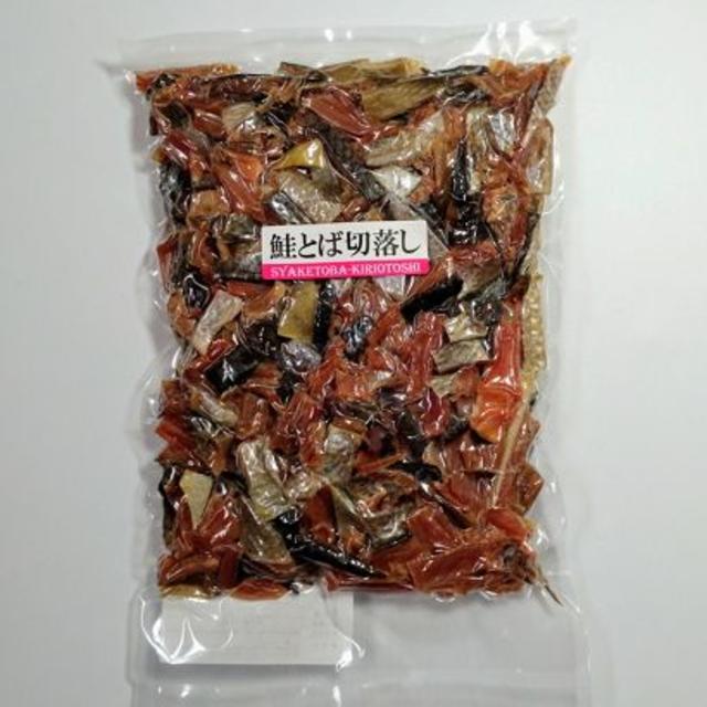 トラっち 様専用「鮭とば切落し」おつまみ珍味セット【追加分】 食品/飲料/酒の加工食品(乾物)の商品写真