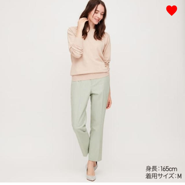 UNIQLO(ユニクロ)のユニクロ　EZYアンクルパンツ　グリーン　Mサイズ レディースのパンツ(カジュアルパンツ)の商品写真