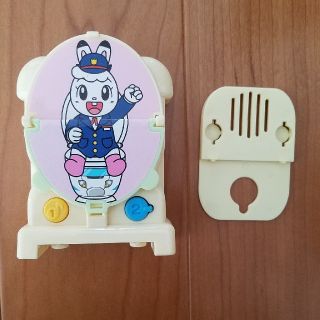 トイトレ　しまじろう　みみりん　トイレッシャ(知育玩具)