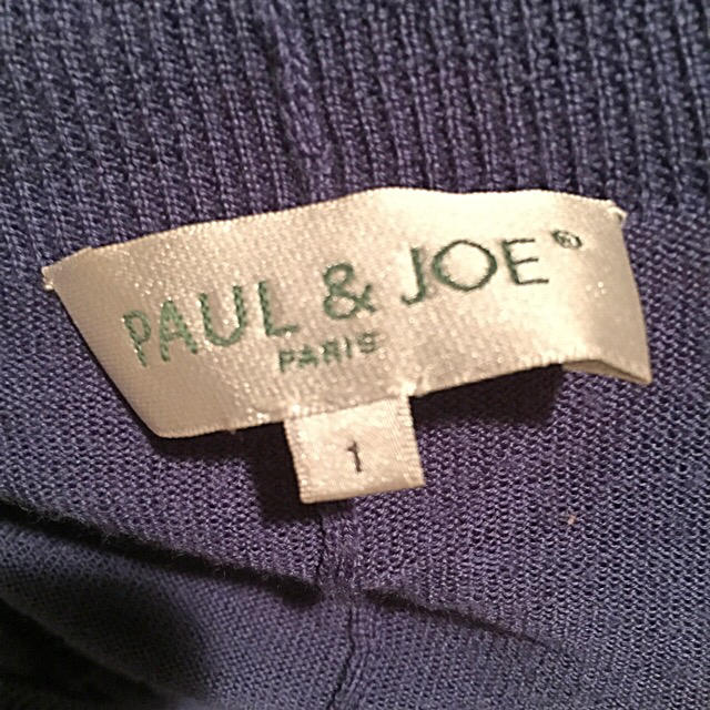 PAUL & JOE(ポールアンドジョー)の美品 PAUL & JOE カーディガン レディースのトップス(カーディガン)の商品写真