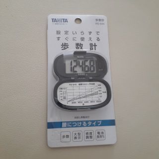 タニタ(TANITA)の新品未使用　タニタ　歩数計(ウォーキング)