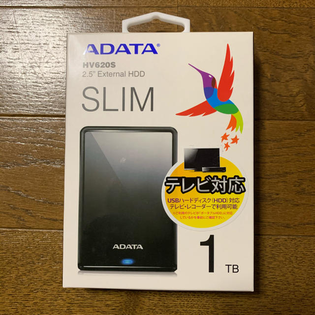 ADATA USBハードディスク 1TB