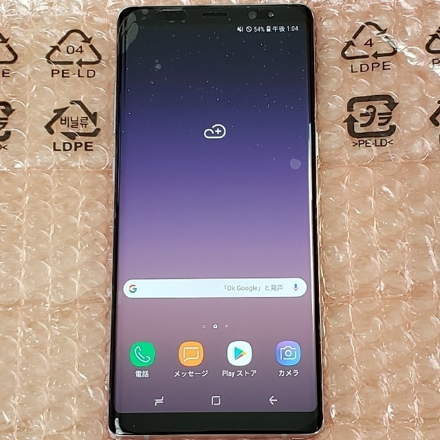 美品 Galaxy Note 8 64GB 海外限定グレー SIMフリー