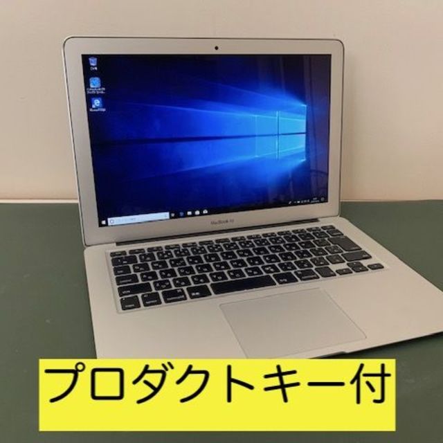 本日限550 MacBook Air13動画編集  SSD256  Win10付 1