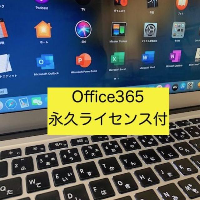 本日限550 MacBook Air13動画編集  SSD256  Win10付 2