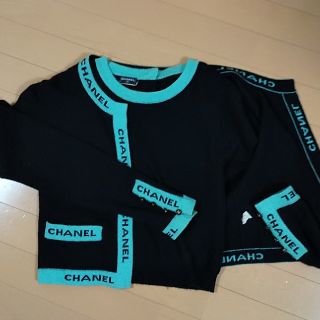 シャネル(CHANEL)のCHANEL カシミアニット アンサンブル(アンサンブル)