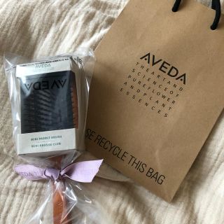 アヴェダ(AVEDA)の新品✳︎アヴェダパドルブラシ（ネーム刻印入り）(ヘアブラシ/クシ)