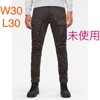 ジースター(G-STAR RAW)のG-STAR RAW 3D カーゴパンツ 【新品】W30L30(ワークパンツ/カーゴパンツ)