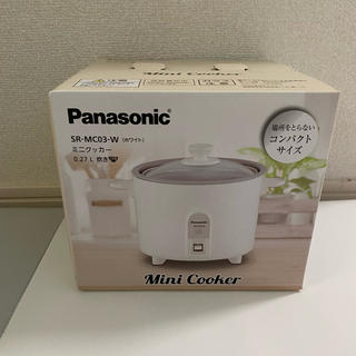 パナソニック(Panasonic)のPanasonic ミニクッカー 0.27L炊き SR-MC03-w(調理道具/製菓道具)