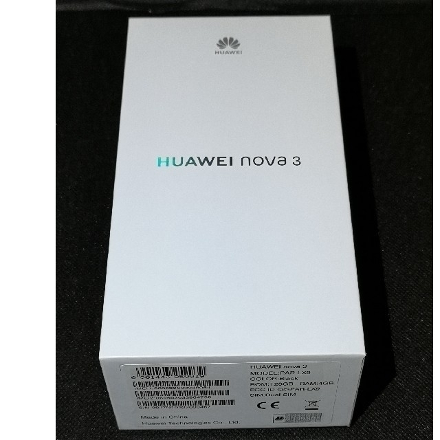 Huawei Nova3  USED 美品 おまけ付 ★★本日限定値下げ★★
