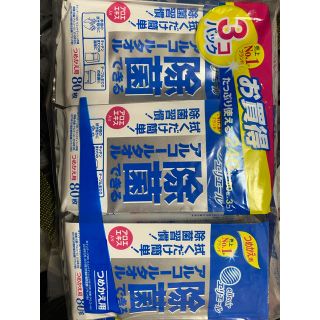 除菌シート(日用品/生活雑貨)