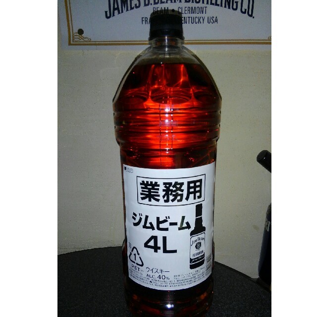 ジムビーム　業務用　4L ペットボトル　4本入り　一箱　ボトル22.8本分