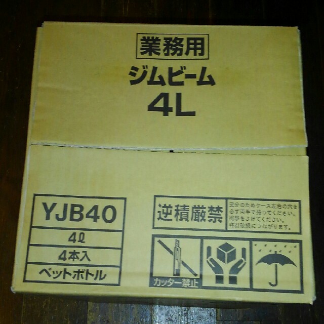 ジムビーム　業務用　4L ペットボトル　4本入り　一箱　ボトル22.8本分