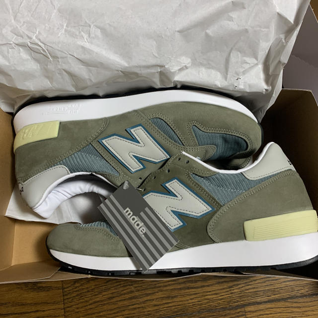 New Balance M1300 JP3 26cm