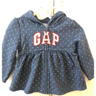 ベビーギャップ(babyGAP)のbabyGap パーカー80cm(その他)