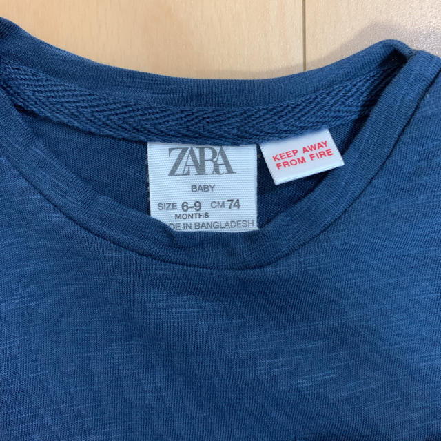 ZARA KIDS(ザラキッズ)の【新品】ZARA mini ロンT キッズ/ベビー/マタニティのベビー服(~85cm)(シャツ/カットソー)の商品写真