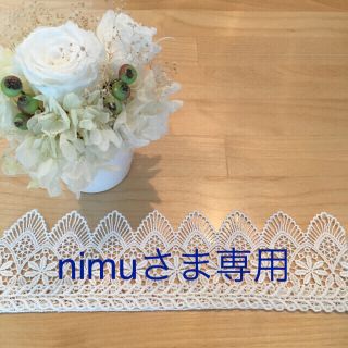 nimuさま専用 歯固めネックレス(その他)