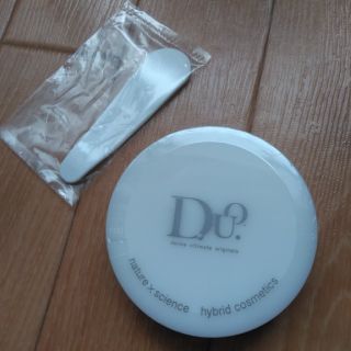 DUO　ザ クレンジングバーム　20g　お試しサイズ(クレンジング/メイク落とし)