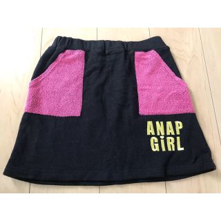 アナップ(ANAP)のANAP GiRL セットアップ(スカート)