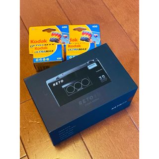 Reto 3D Camera Classic Combo フィルムセット(フィルムカメラ)