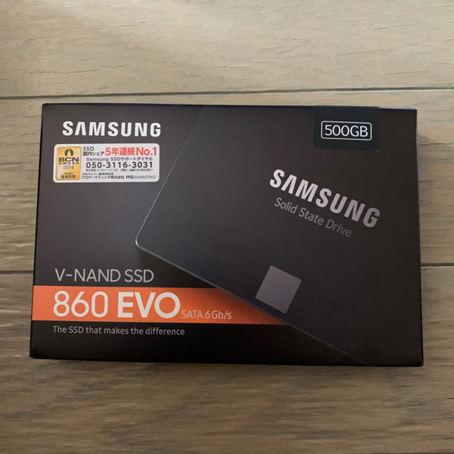 【新品未使用】SAMSUNG SSD 500GB 860EVO