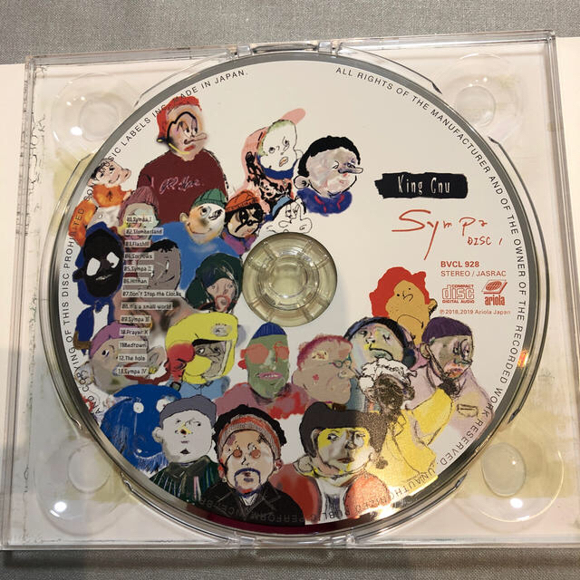 Sympa（初回生産限定盤）DVD付き